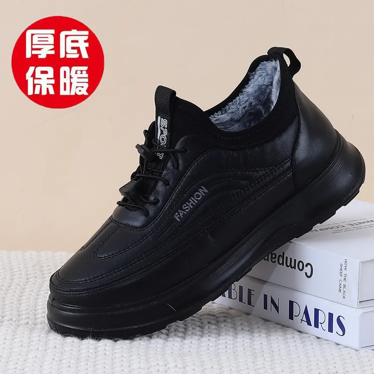 冬季老北京大棉鞋男士宽脚厚底加绒保暖轻便防滑一脚蹬爸爸棉鞋