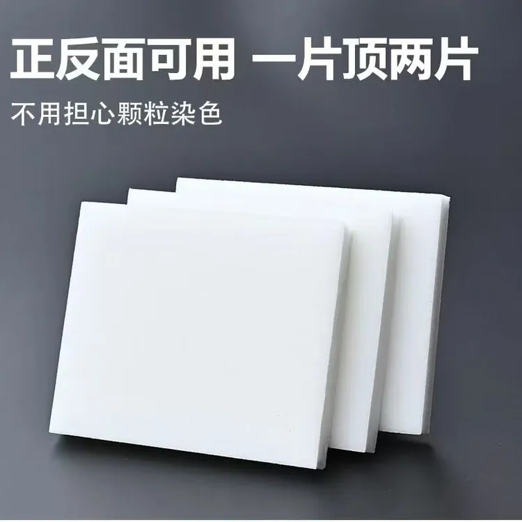 整箱彩砂平缝砂片平砖平缝透明砂不掉砂两面可用美缝工具彩砂工具