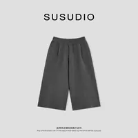 SUSUDIO 安迪绒极简精密毛织遮胯糯感纯色七分休闲裤 E5084