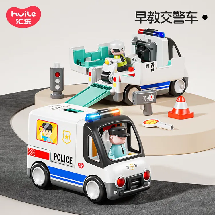 汇乐早教玩具车救护车婴幼儿童交警消防工程车一周岁生日礼物