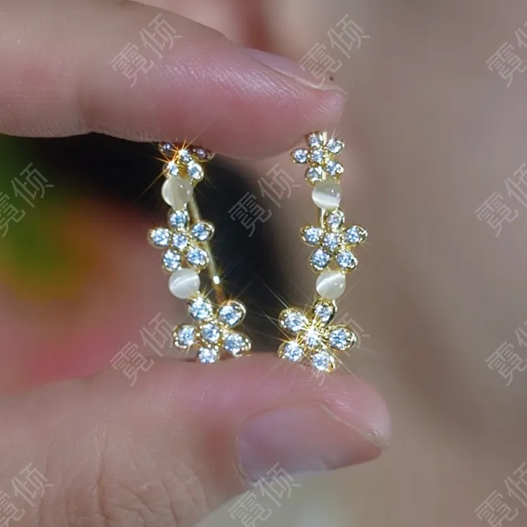 霓倾 铜合金耳饰 [花朵耳排]高级感气质时尚百搭耳环