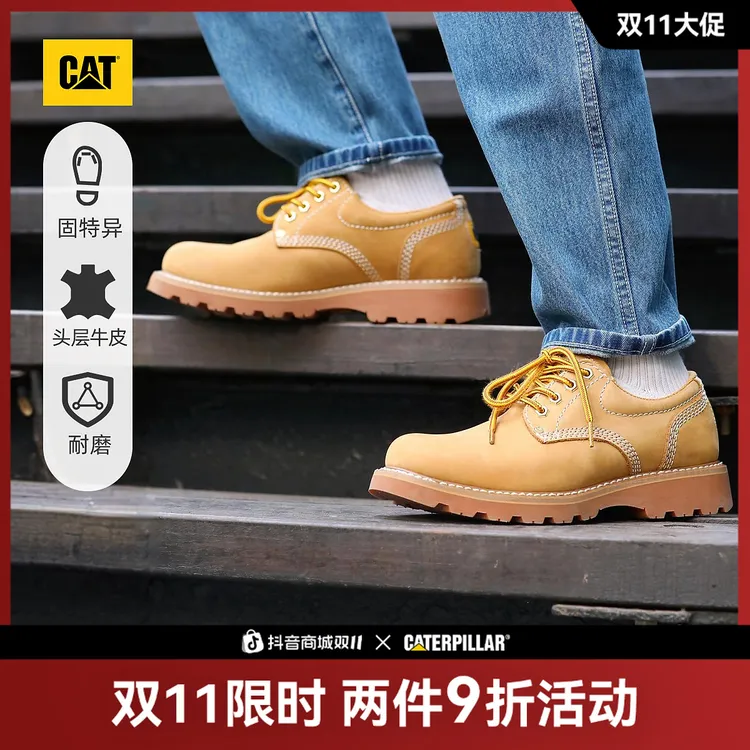 CAT卡特25秋季新品男士固特异结构耐磨牛皮革休闲工鞋