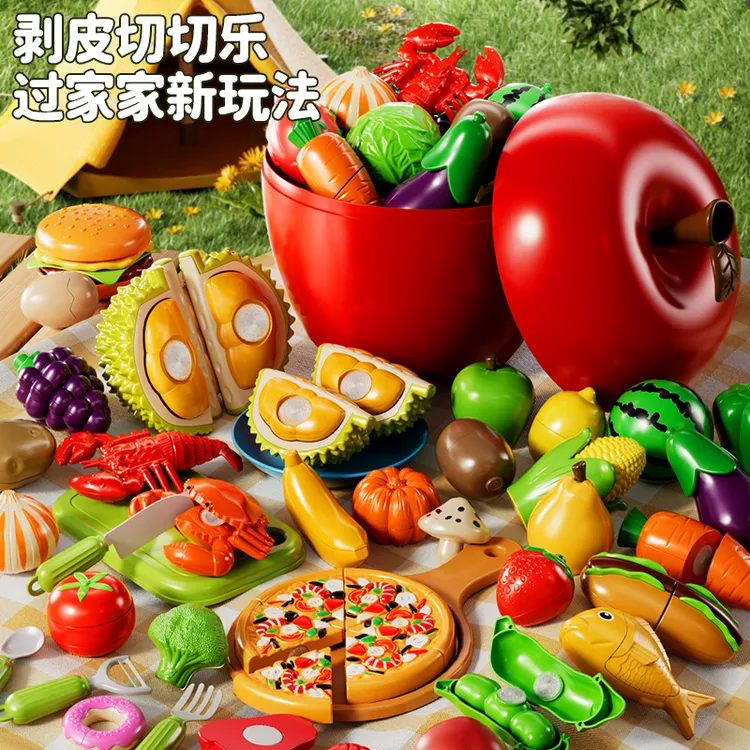大苹果切切乐趣味早教仿真剥皮水果收纳玩具宝宝水果切切乐
