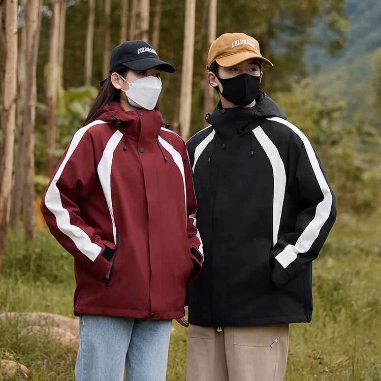 【户外三合一】内胆可拆冲锋外套情侣款防风防水保暖登山外套9597Z