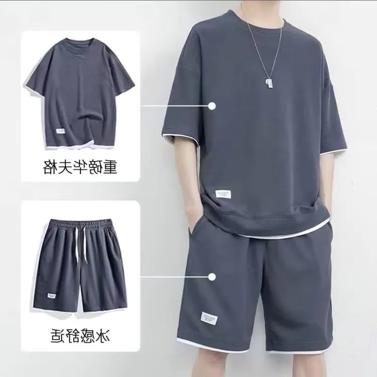 潮流短袖短裤男男装运动套装透气夏季格两件套搭配华夫士冰感薄款