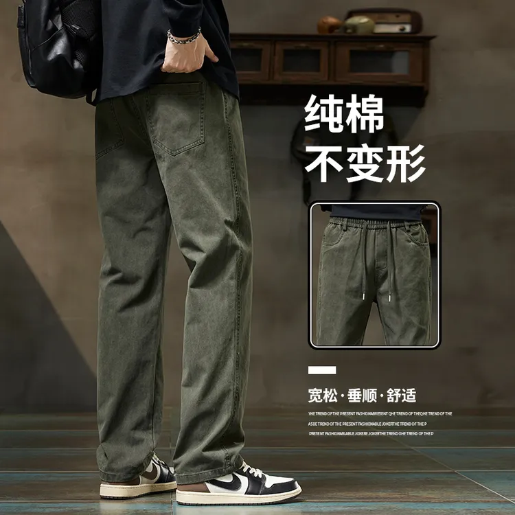 班尼路S&K纯棉直筒休闲裤男款秋季新款潮牌男裤百搭宽松垂顺长裤