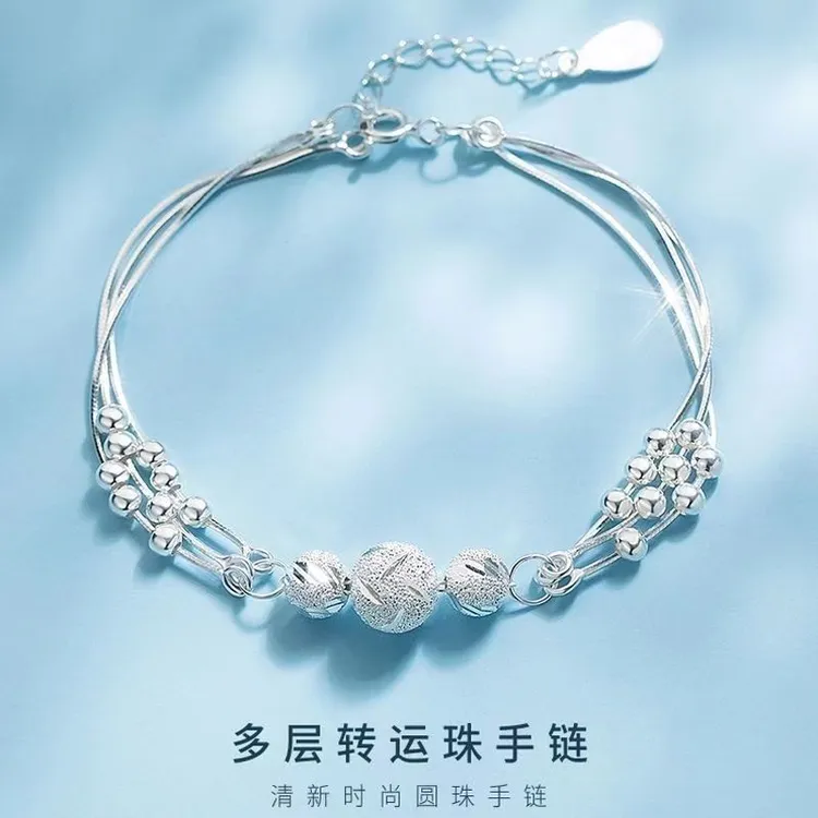 足银999手链三生三世转运珠纯银手串爆款520七夕情人节送女友礼物