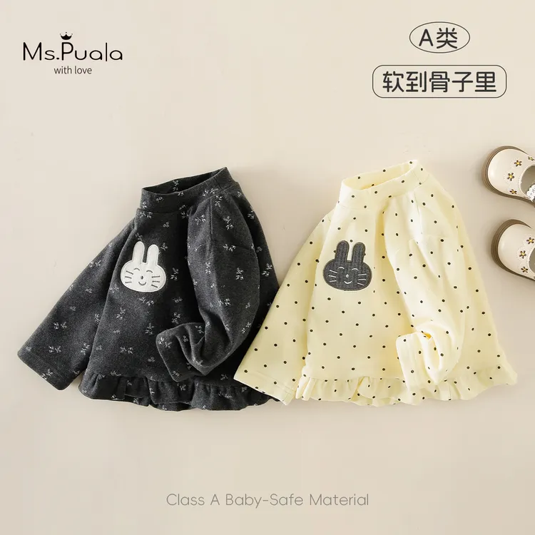 【MsPuala兔斯基】婴幼儿童装冬款加绒棉质圆领套头女童打底衫内搭