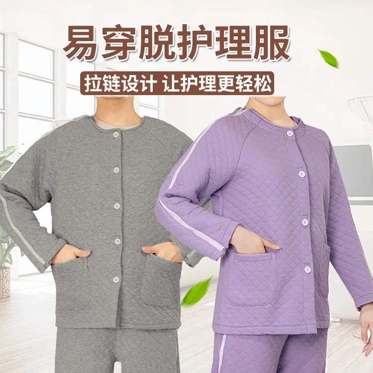 手臂骨折打石膏支架穿的衣服PICC置管服易穿脱护理服术后住院康复