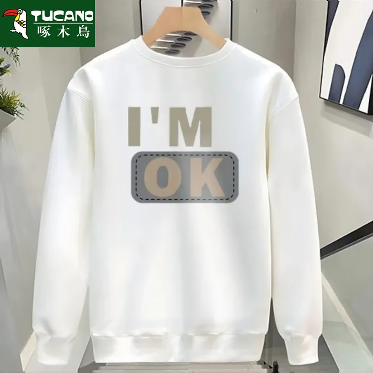 啄木鸟春秋印花长袖男秋冬男生秋季厚款卫衣时尚休闲度假风日系