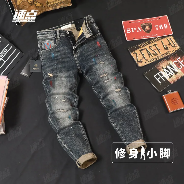（长裤）摸漆破洞泼墨牛仔裤男士秋季潮牌刮烂补丁弹力修身小脚长裤