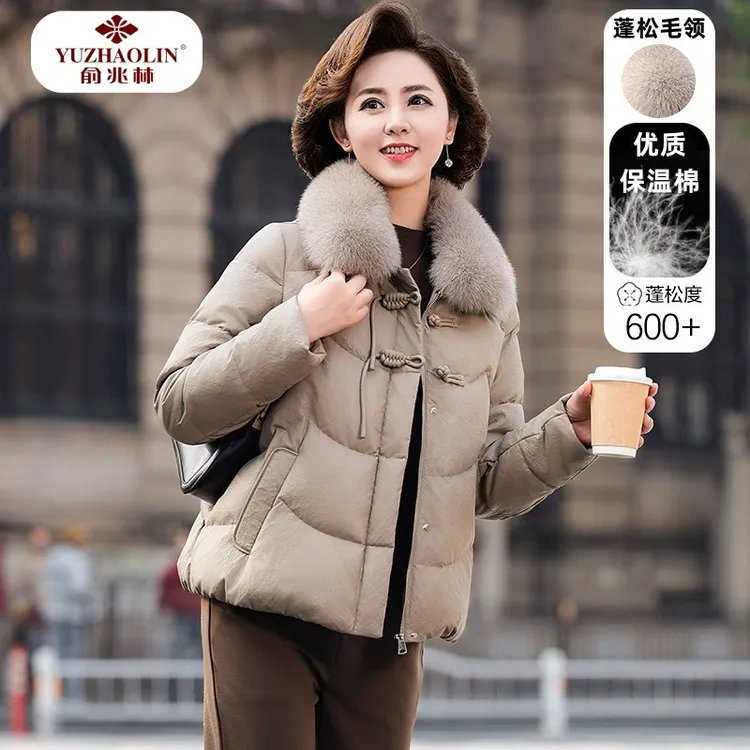 妈妈冬装羽绒棉服棉衣外套2025新款洋气中老年人女装秋冬加绒棉袄