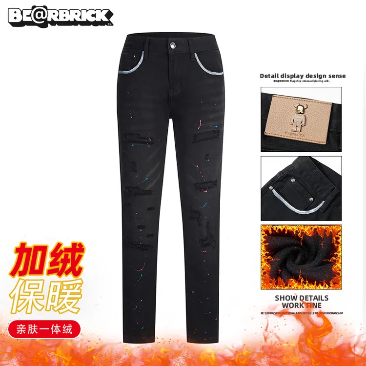 积木熊Be@rbrick【明星同款】加绒假破洞彩绘牛仔裤男士冬季修身裤