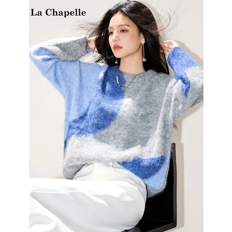 拉夏贝尔蓝色圆领不起球毛衣女秋冬宽松套头针织衫内搭长袖上衣