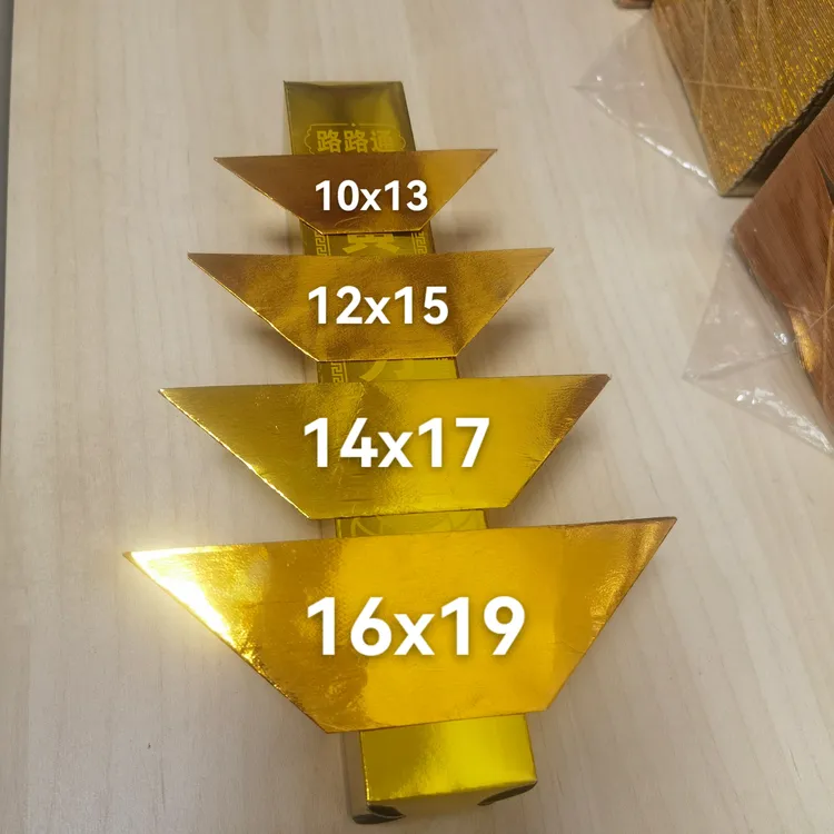 精品加厚半成品手工折纸多种型号包邮送袋子