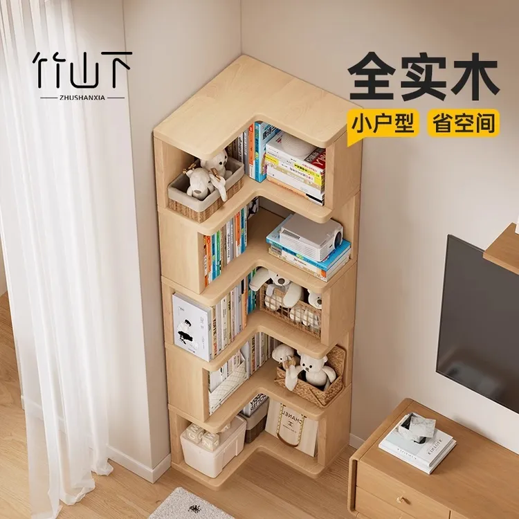 书架多层放书置物架家用落地简约书柜经济型收纳柜客厅轻奢储物柜