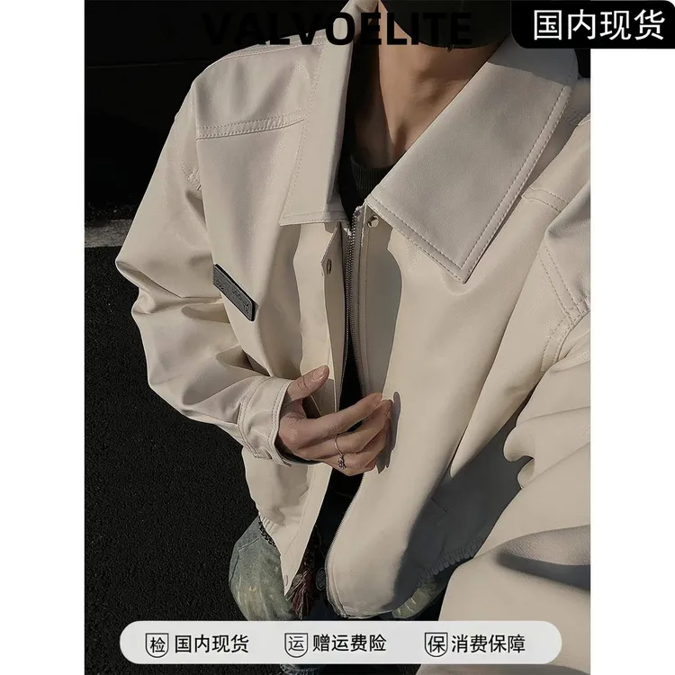 美式风皮衣外套男款春秋设计感痞帅美式男士短款皮夹克