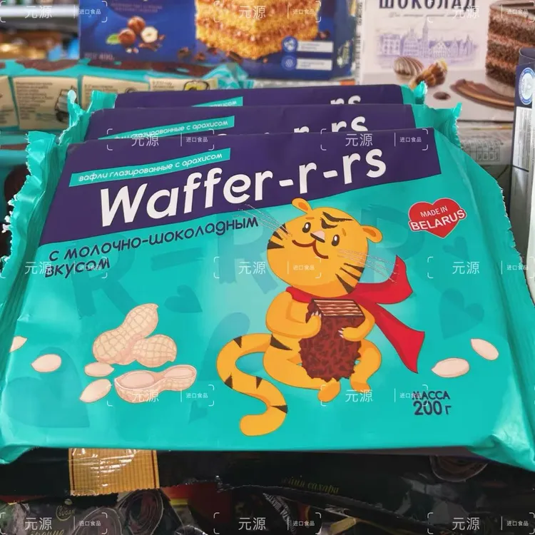 【收到先冷藏10分钟】白俄罗斯进口牛奶巧克力涂层花生夹心威化饼干