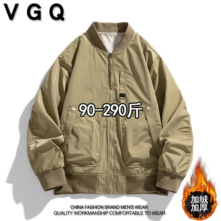 VGQ男士棒球领夹克冬季加肥加大码纯色百搭外套加绒加厚工装上衣