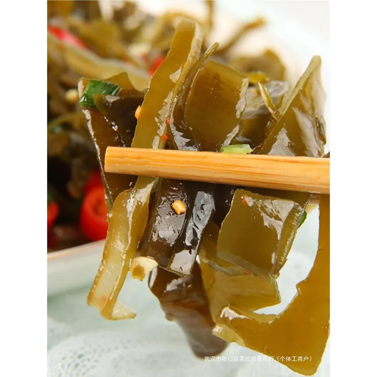 海婷海带丝20包600克香辣味网红宿舍零食品下饭开袋即食咸菜