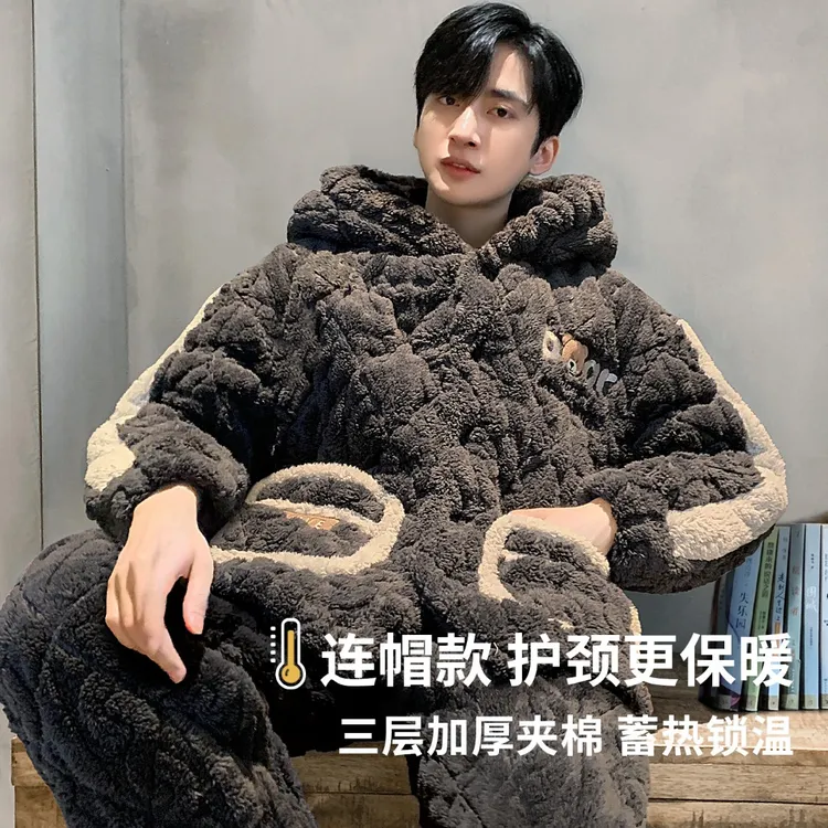 秋冬款睡衣男士珊瑚绒加绒加厚冬季天保暖三层夹棉超厚棉袄家居服