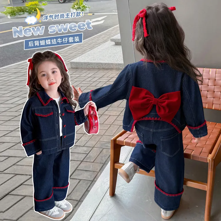 女童套装秋装2025新款儿童装春秋季时髦牛仔洋气女宝宝韩版两件套