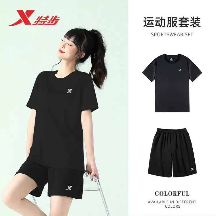 特步运动套装女冰丝夏季速干透气圆领两件套薄款宽松休闲女装半袖
