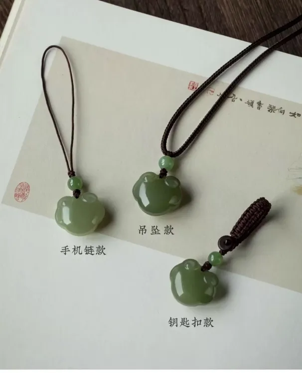 和田玉祥云如意锁吊坠挂件DIY挂饰百搭锁骨链多样性发货拍玉项链