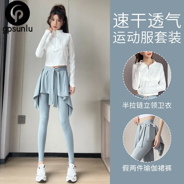 跑步运动套装女2025新款健身房瑜伽服设计感网球羽毛球晨跑速干衣