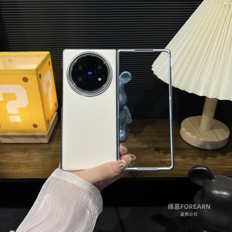适用于vivoXFold5手机壳折叠屏vivo xfold5保护套新款超薄防摔款