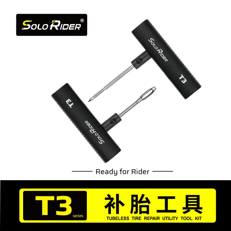 SoloRider补胎工具套装汽车摩托车越野车电动车真空胎