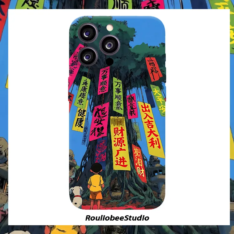 祈福许愿树适用iPhone17/16菲林手机壳苹果华为vivo小米oppo硬壳