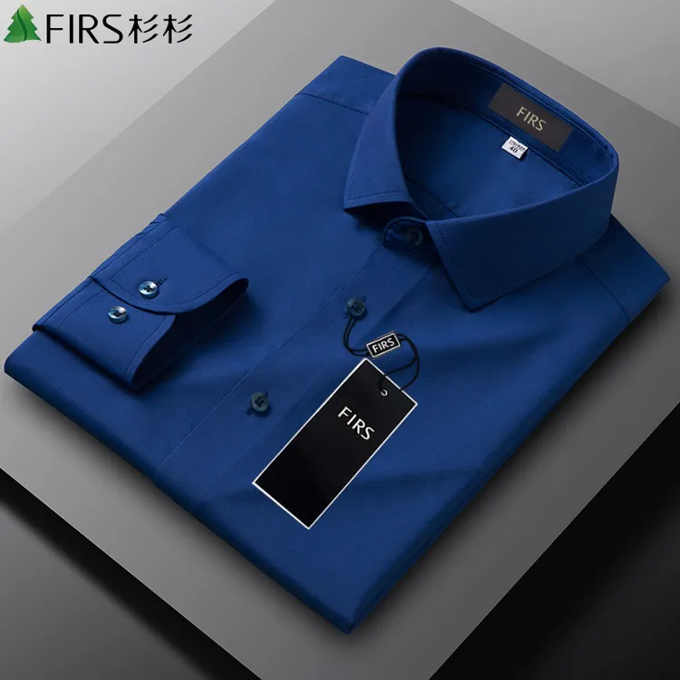 杉杉男式长袖莫尔代纤维衬衫男士免烫衬纯色衣高档商务休闲正装