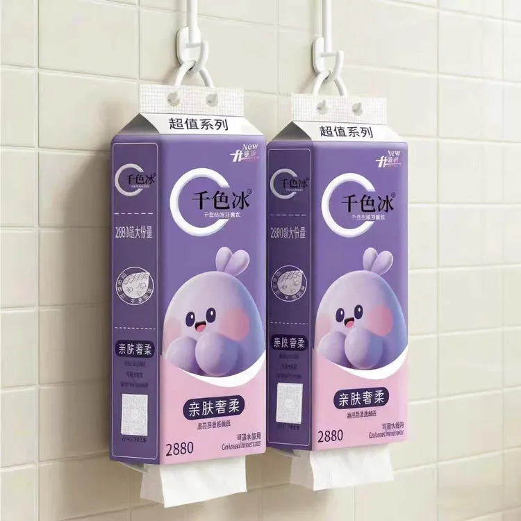 千色冰原生木浆155mmx175mm清洁去污木浆普通抽纸