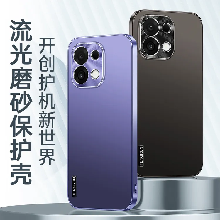 豪物匠适用OPPO K12Plus手机壳磨砂流光k12金属镜头防摔保护壳