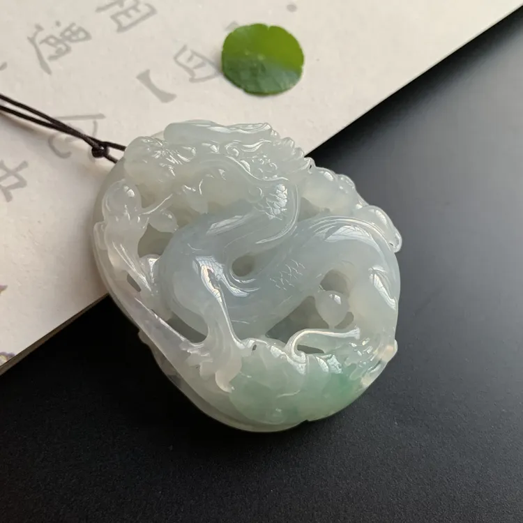 天然缅甸翡翠吊坠《霸气大龙》