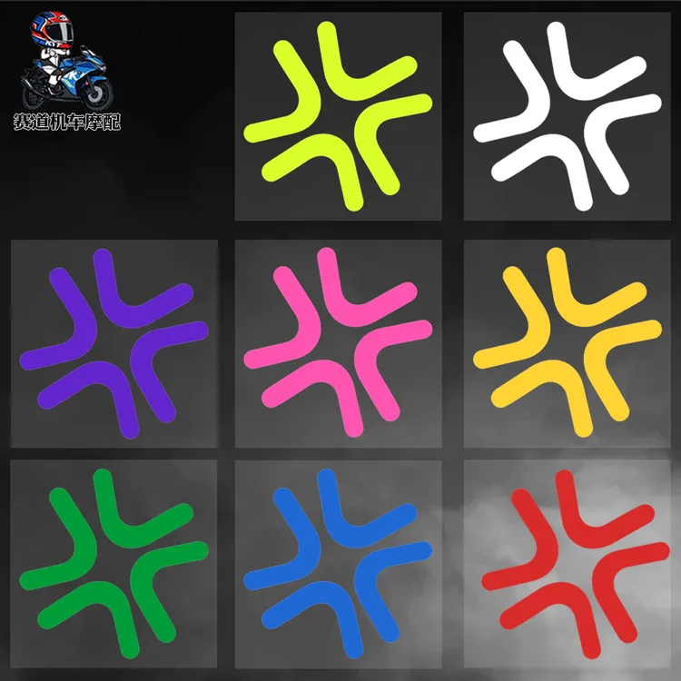 爆筋生气愤怒车贴二次元头盔电动摩托车自行车个性创意反光装饰贴