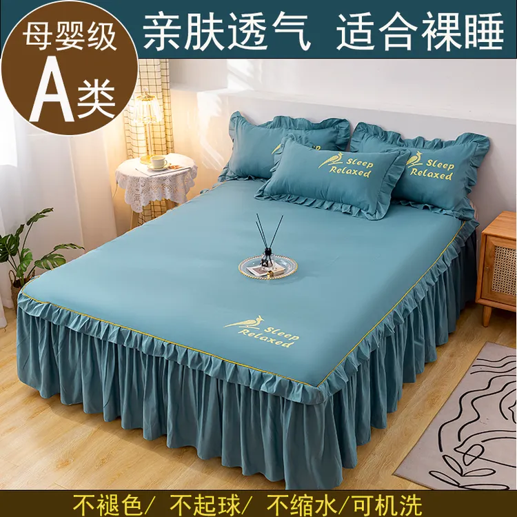 【四季通用】秋爆款全棉韩版单件床裙磨毛1.8床罩全包床笠防滑纯棉