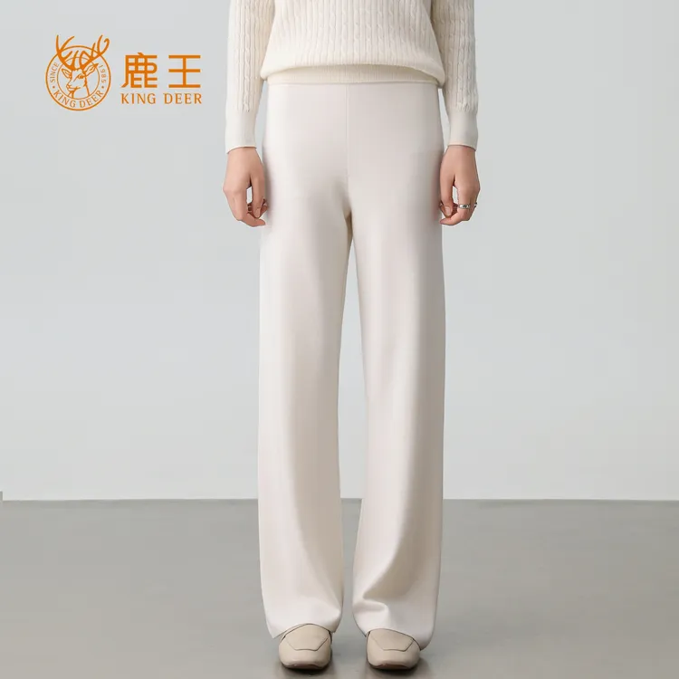 鹿王25秋冬新款女高腰100羊毛120支精纺百搭休闲直筒裤 厚 RL003