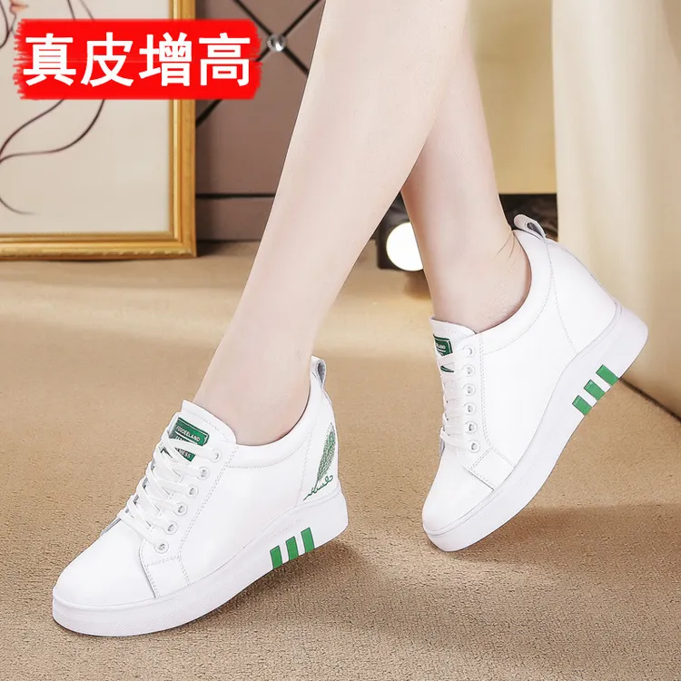 真皮潮流女鞋2025秋季新款网红韩版百搭休闲内增高透气运动板鞋