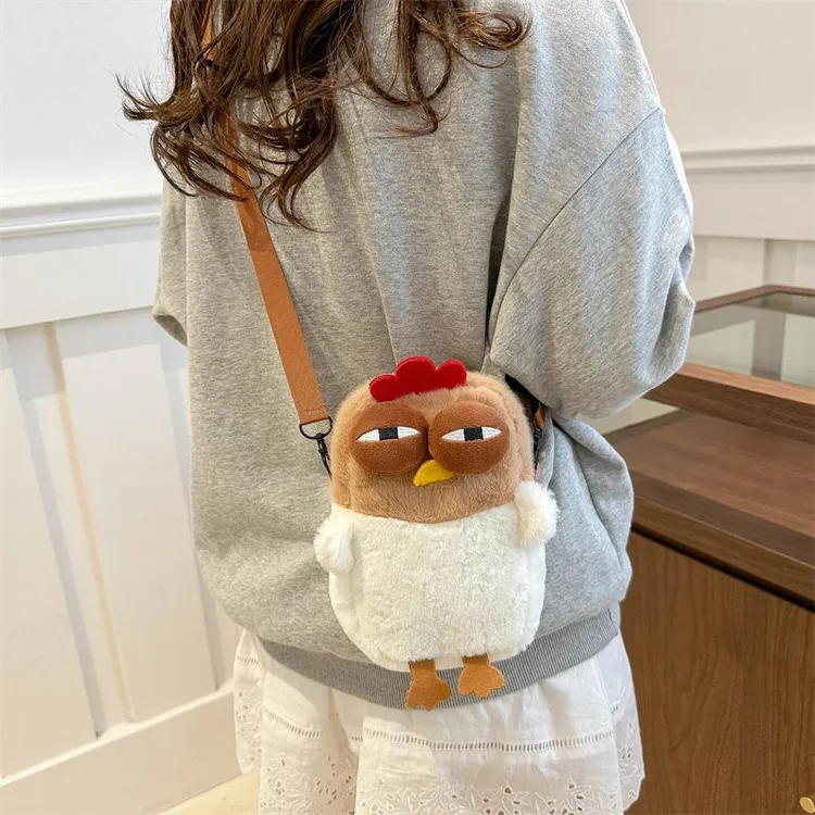 可爱咕咕鸡斜挎包ins日系女背包慵懒风毛绒卡通包单肩包休闲潮包i