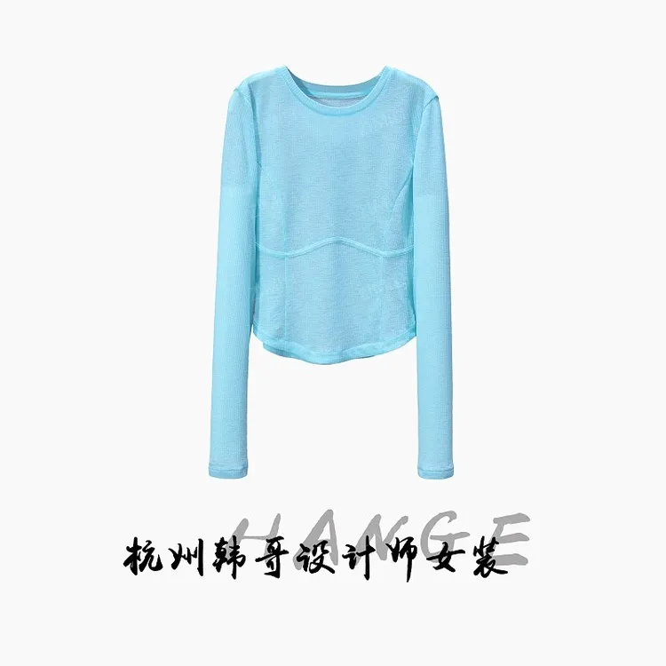 【韩哥女装】2025欧版新品湖水蓝拼接长袖高弹网纱上衣8167-A0