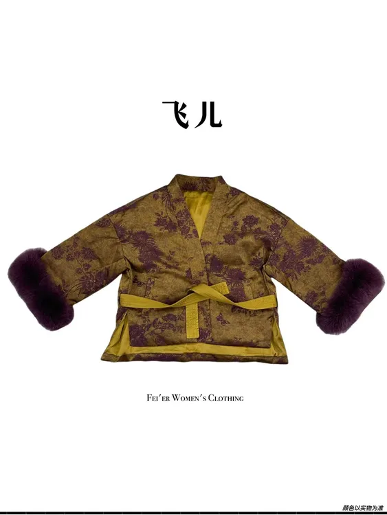 飞儿【紫丹花】2025款90新国标白鸭绒拼接狐狸毛羽绒外套