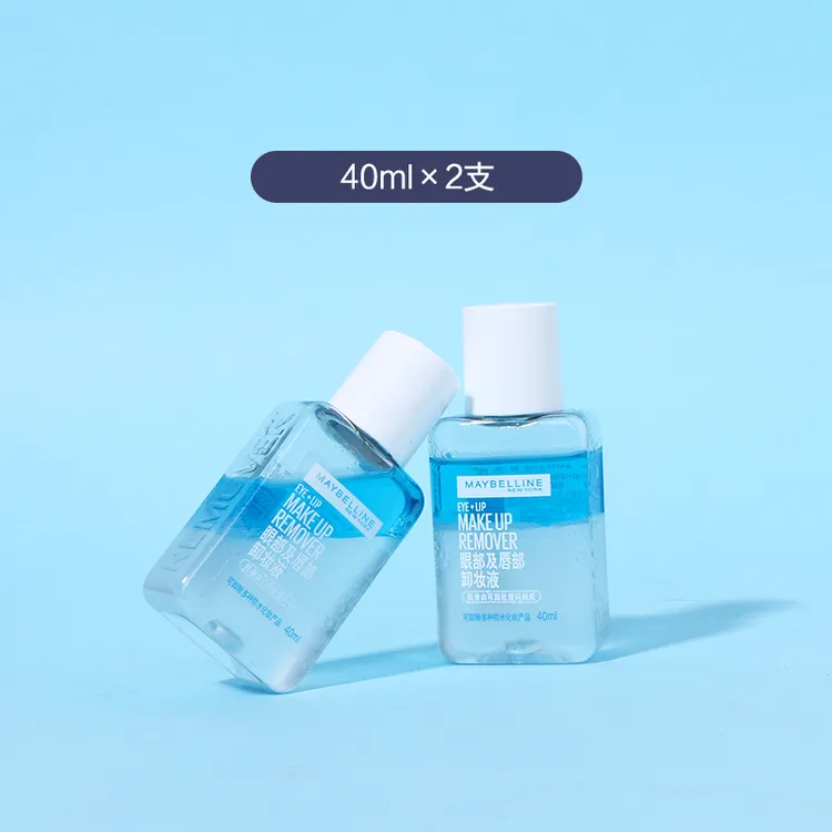 美宝莲眼唇卸妆液水油混合可卸全脸温和卸妆不刺激卸妆油学生党
