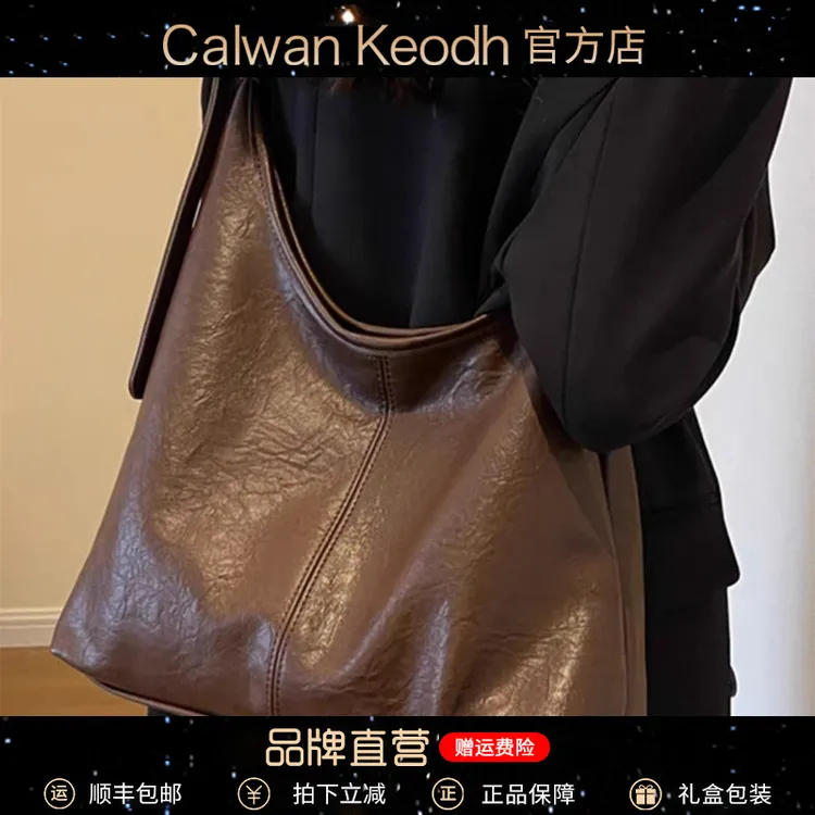 Calwan Keodh包包女包轻奢百搭高颜值托特包生日礼物送女友送老婆