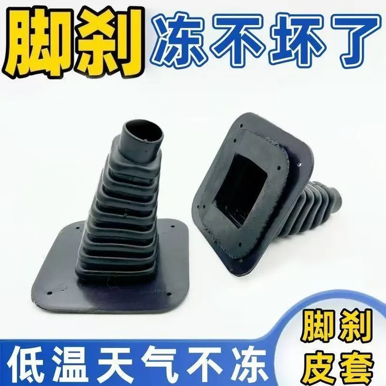 电动车脚刹防风套电动三轮车保暖装备脚刹保护抗寒防尘专用保护套商品图