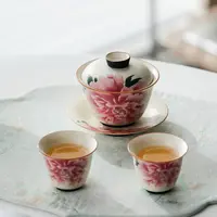 牡丹花青花岩矿白三才盖碗功夫茶具茶杯家用复古陶瓷带盖泡茶碗