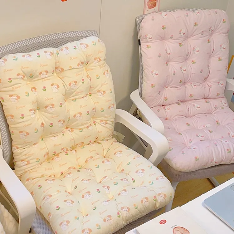 坐垫靠背垫靠垫一体办公室久坐座椅垫屁垫学生宿舍好物椅子垫座垫