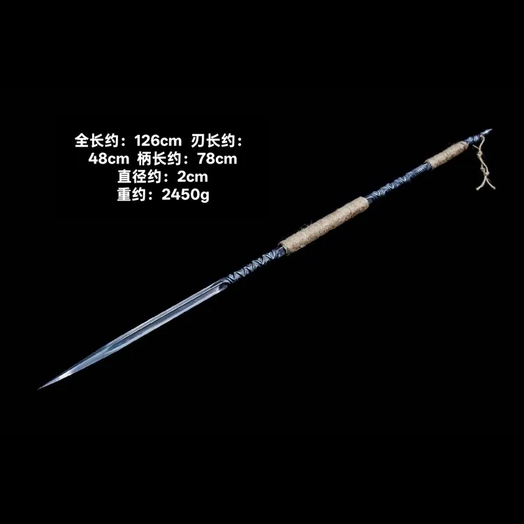 破甲枪龙泉冷兵器长枪锰钢收藏宝刀宝剑未开刃