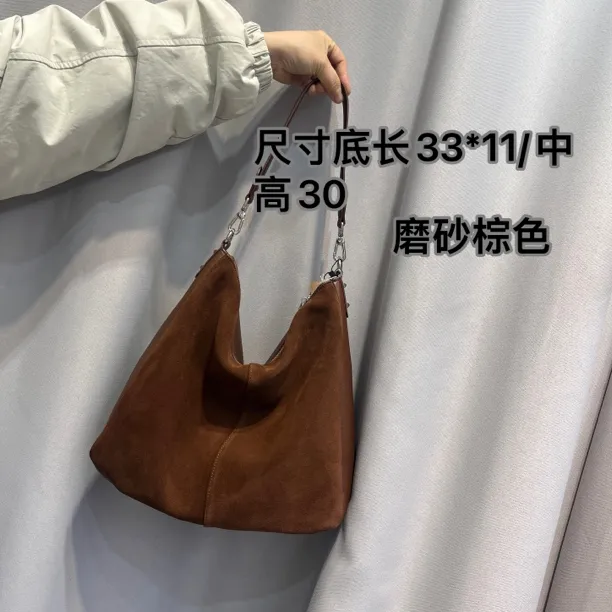 【铂金时袋】磨砂腋下单肩单肩包秋冬托特包磁扣